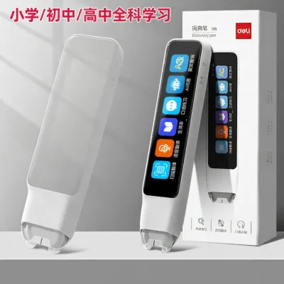 deli | AI Voice Word Scan Pen Multifunction Learning Pen Offline Dictionary WiFi