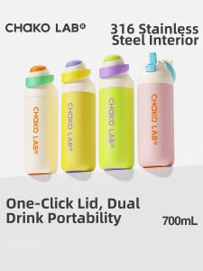CHAKOLAB | Kada Cup