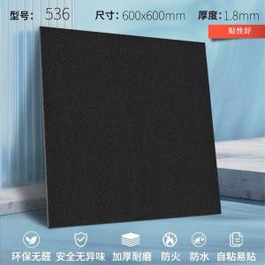 PVC Floor Refurbishing Stickers Anti-Slip Wear-Resistant Stone Plastic Floor Covering Tile Simulation Cart Pulling