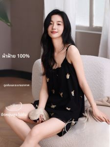 MiiOW | ชุดนอนผู้หญิงผ้าฝ้ายแท้ MiiOW ฤดูร้อน 2025 ชุดอยู่บ้านแขนกุดคอวีลายการ์ตูนเซ็กซี่ระบายอากาศได้ดี ชุดนอนสบายๆ