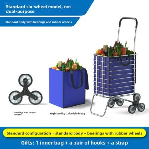 GIANXI | Foldable Lightweight Shopping Cart for Grocery and Cargo Moving Stairs Climbing