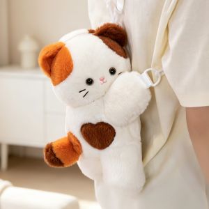 HEMIXIONG | Cute Cat Plush Schoolbag
