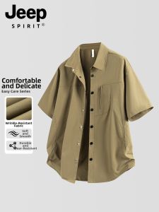 JEEP SPIRIT | Breathable Loose Fit Versatile Shirt