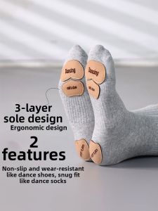 Trainbo | Non-slip Practice Dance Socks Cat Paw Bottom
