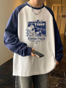 Heavyweight Pure Cotton Long Sleeve T-Shirt Mens Autumn Winter New American High Street Trend INS Teen Casual Top