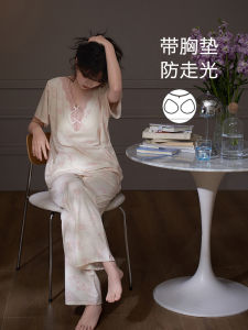 Áo Ngủ Cotton Modal Thoáng Khí Tay Ngắn Quần Dài Cho Nữ Mùa Hè Thoải Mái Thanh Lịch Mặc Nhà Áo Ngủ Thoải Mái