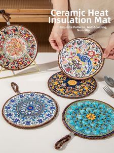 COLORFUL SUMMER DRESS | Heat Resistant High Temperature Resistant Non-slip Trivet