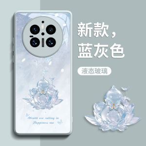 Elegant Lotus Crystal Phone Case for Huawei Mate70pro Simplistic CreativeIndividual Beauty Superior VersionHigh-End Feeld Huawei Mate60 Model