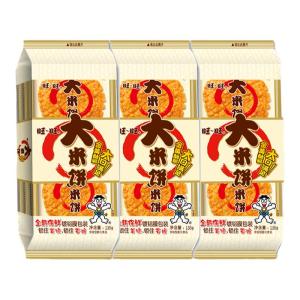 WangWang | Spicy Crayfish and Crispy Chicken Flavor Rice Crackers 405g