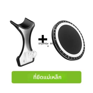 สําหรับ Mercedes Benz C Class W205 2015-2021 GLC Class X253 2019-2022 ผู้ถือโทรศัพท์มือถือพิเศษพลังงานแสงอาทิตย์แม่เหล็กไร้สายชาร์จ
