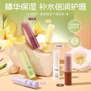 Son Môi Dưỡng Ẩm Chống Khô Mùa Thu Đông Dưỡng Ẩm Dưỡng Ẩm Chống Nứt Nẻ Làm Retro Màu Môi Dưỡng Ẩm Dưỡng Ẩm Dưỡng Ẩm