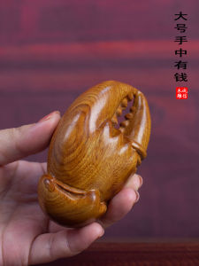 Thủ Công Thanh Tay Cầm Hình Chân Tôm Vàng Gỗ Thực Tế Tranh Thủ Công Cổ Điển Trung Quốc Thủ Công Mỹ Nghệ Gỗ Nam Cầm Tay