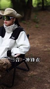 JEEP SPIRIT Waterproof Jacket For Men/Women Outdoor Spring and Autumn Single Layer & Thin Windproof Jacket for Men Mountaineering Suit
