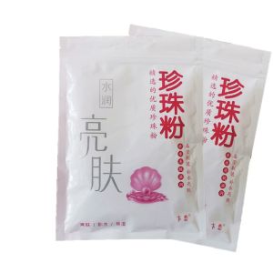 Pearl Powder Face Mask Brightening Moisturizing Skin Care Beauty Salon Bath House Soft Mask Powder 300g Skin Nourishing Treatment
