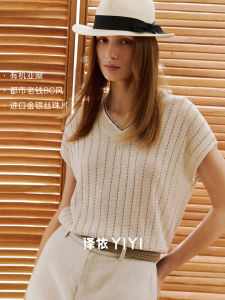 Retro Style Natural Hemp Beads Knitwear V-Neck