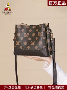 Retro Womens Bucket Bag Crossbody Bag Fashionable Versatile Single Shoulder Bag Floral Print City Chic Daily Use Handbag