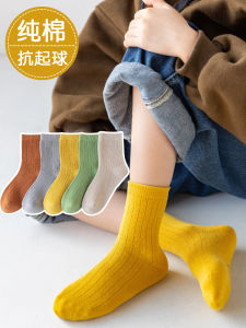 Pure Cotton Mid-Calf Children's Socks: A Comprehensive Guide