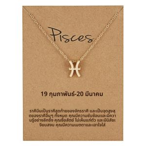 12 สัญญาณราศีสร้อยคอจี้สําหรับหญิงชาย Simple GOLD สี Constellation Horoscope Clavicle CHAIN วันเกิดเครื่องประดับ