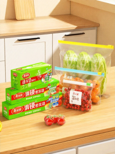 Maryya | Thick Food-Grade Freezer Storage Fresh Bags