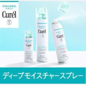 Direct From Japan: Curel Deep Moisture Spray 60g/150g/250g | Dry Skin Sensitive Skin Ceramide Body Mist
