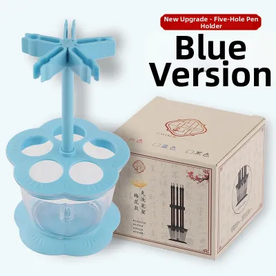 Multi-Functional 5-Hole No-Wash Calligraphy Brush Holder Moisture Pen Stand Creative Hair Edge Brush Rack Chinese Style Office Supplies