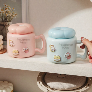 Cartoon Mirror High Appearance Covered Mug