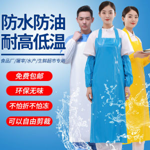 Oil Resistant Chef Apron Sleeve Covers Restaurant Workwear Mens Summer Uniform Youth Kitchen Cleaning Crew Protective Gear
