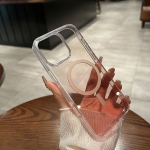 Xuanqing Gradient Magnetic Absorption Transparent Protective Case for  16ProMax Wireless Charging Compatible Soft Edge Anti-Fall for Men And Women