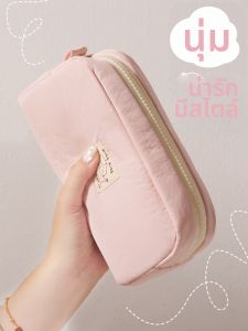 TONGHUI | Trendy High Aesthetic Ins Pen Pouch