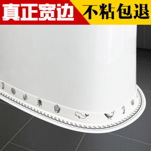 Bathroom Toilet Edge Waterproof Stickers Mold Proof Sealing Strip Hide Ugly Gap Bottom Gap Tape Easy to Clean Non-Slip Mat