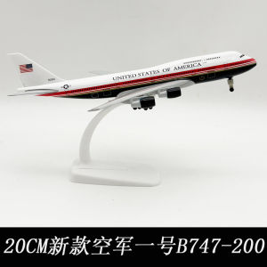 New 20cm Miniature Airplane Air Force One B747-200 Airplane Model Kit with Stand for Adult Aviation Souvenir Gift or Plane Toy