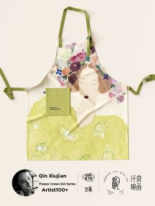 IMAGE1000 | High Aesthetic Waterproof Apron