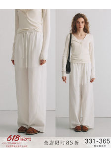 Linen and Tencel Loose Waist Casual Trousers
