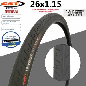 Low Resistance Bicycle Tire 26