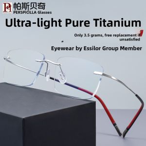Perspicilla | Ultra Lightweight Rimless Titanium Prescription Glasses Frame for Nearsightedness with Astigmatism and Color Change
