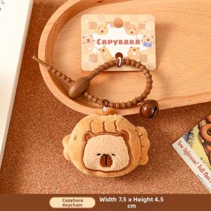 LONGKUI | Cute Bread Cookie Toast Plush Toy Keychain Gift
