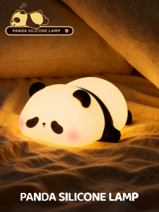Egogo | Soft Bedside Lamp Night Light