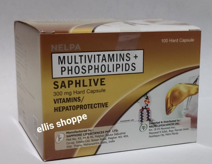 SAPHLIVE Multivitamins + Phospholipids 300mg Box of 100 Hard Capsules