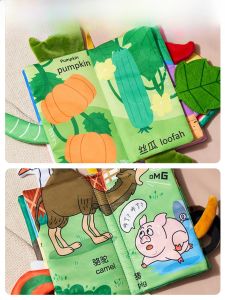 Early Education Tail Cloth Book for Infants Tear Resistant Chewable Baby Toy Suitable for 0 to 6 Months Old Babies Boys And Girls