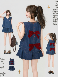 KEIKO | Vintage Lightweight Denim Vest Suit