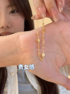 สร้อยข้อมือเงินเหลืองพร้อมห่วงติดหิมะสำหรับฤดูใบไม้ร่วงและฤดูหนาว เครื่องประดับข้อมือสุดเก๋สำหรับใส่หลายชั้น