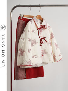 New Chinese Style Embroidered Cotton Jacket Womens Halter Skirt Set 2026 Horse Year Lucky Clothes New Year Robe