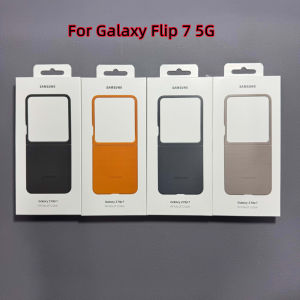 Samsung | New Leather Case For Samsung Z Flip 7 5G Slim Shockproof Back Cover Bumper For Z Flip 7 5G Leather Mobile Phone Shell