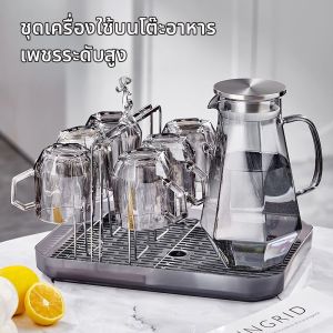 Diamond High Borosilicate Glass Water Pitcher Set Hexagonal Handle
