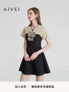 Adorable Rabbit High Waist T-Shirt Dress AIVEI Xinghe Aiwei Summer New Arrival Cute Girls Clothing Polyester Fiber Short Sleeve round Neck