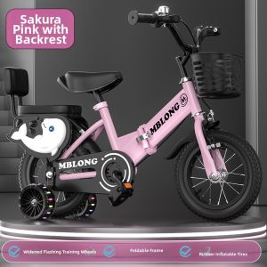 LIWAN | Folding Childrens Bike