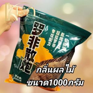 เหยื่ออ่อยปลานิล#เหยื่ออ่อยกลิ่นนม#เหยื่ออ่อยกลิ่นผลไม้