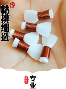 Suona Horn Reed Professional Plastic Repair-Free D Adjustment Medium E/F Small Size Drop B/a Large Size Whistle Suona Horn Calling Spout