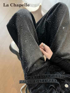 La Chapelle | Black Rhinestone High Waist Loose Straight Leg Jeans