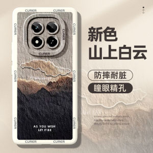 Redmi Note14 Silicone Case Artistic Landscape Personalized Turbo Speed Edition Heat Dissipation Anti-Fall Redmi Phone Cover